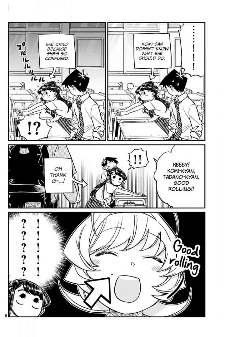 Komi Can